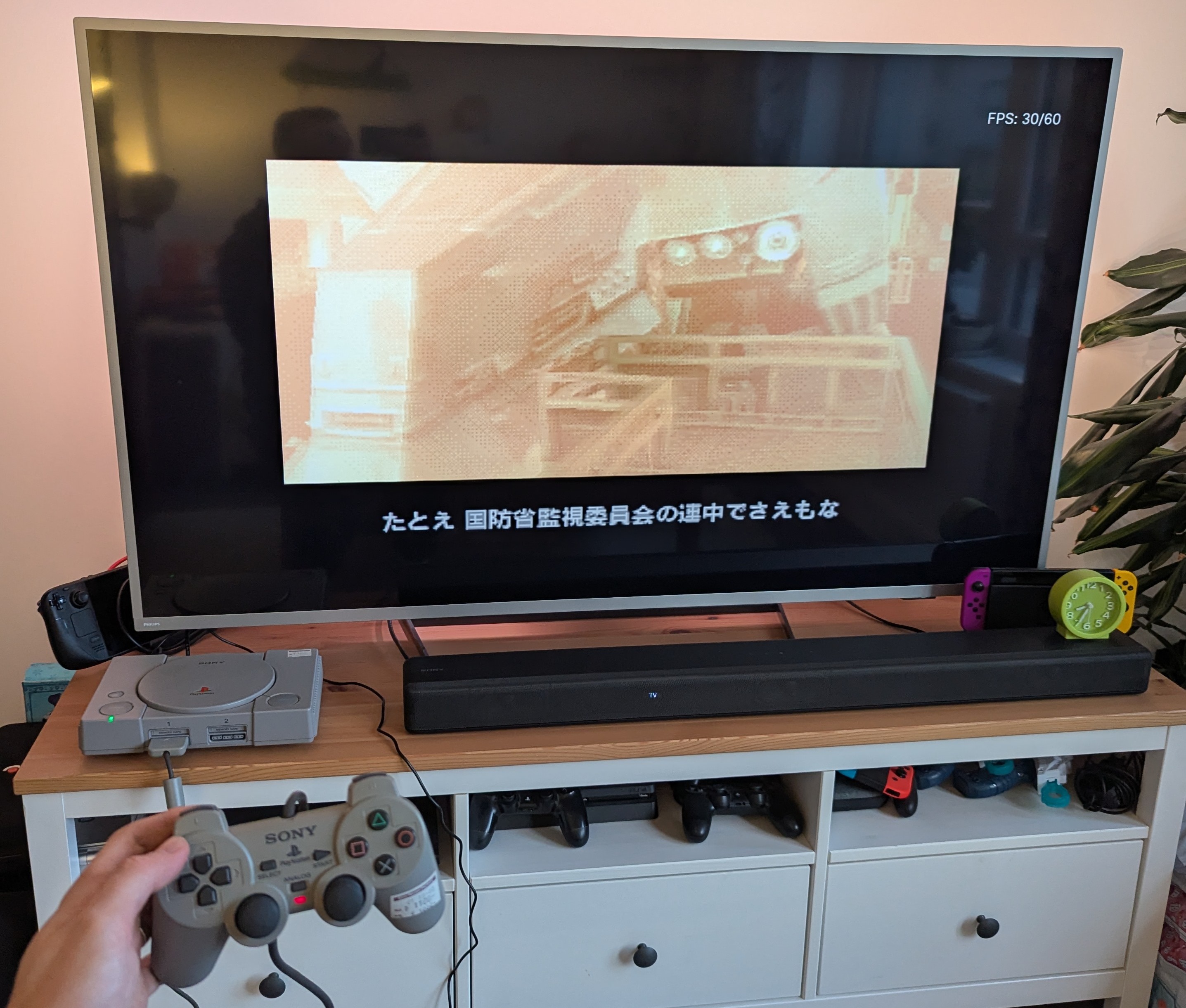 HDMI up to a TV